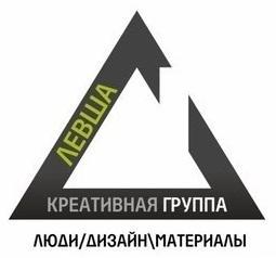 Ремонт-отделка помещений logo1.jpg